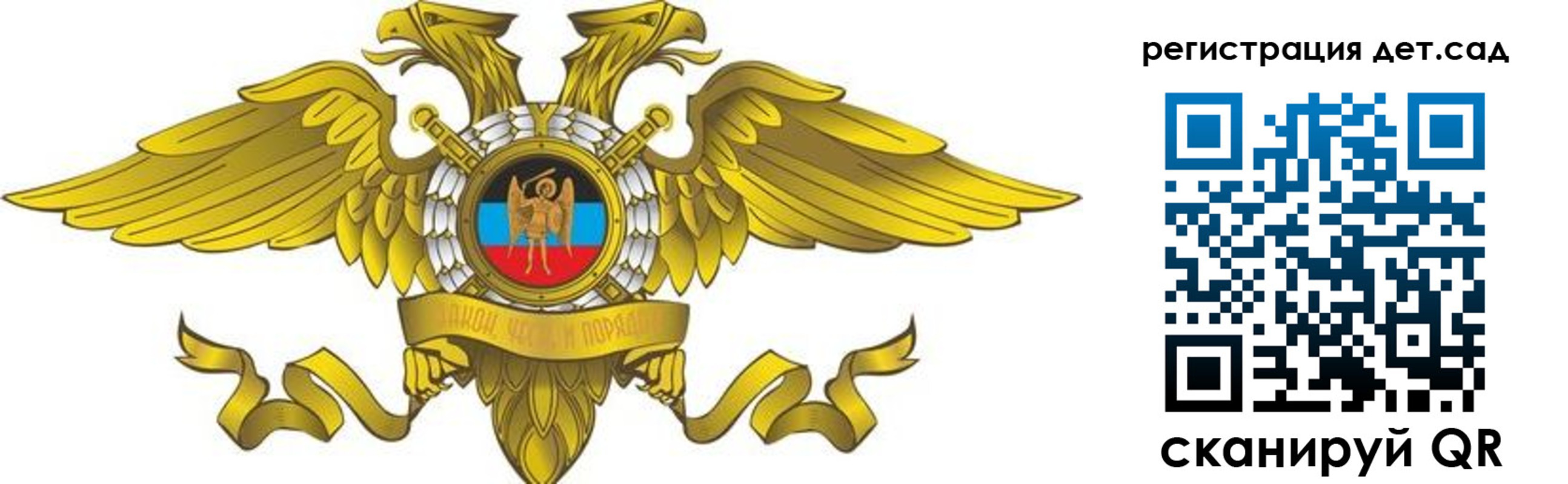 пропишу в квартире в Бабаево